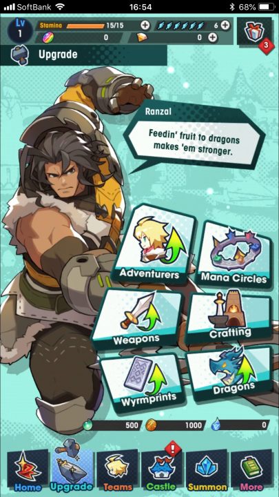 Dragalia Lost Screenshot 042