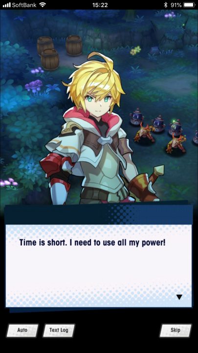 Dragalia Lost Screenshot 046