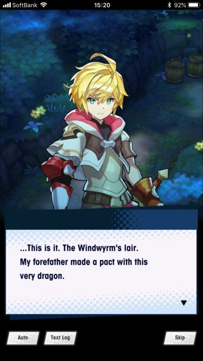 Dragalia Lost Screenshot 047