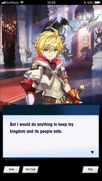 Dragalia Lost Screenshot 049