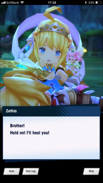 Dragalia Lost Screenshot 052