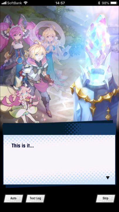 Dragalia Lost Screenshot 054
