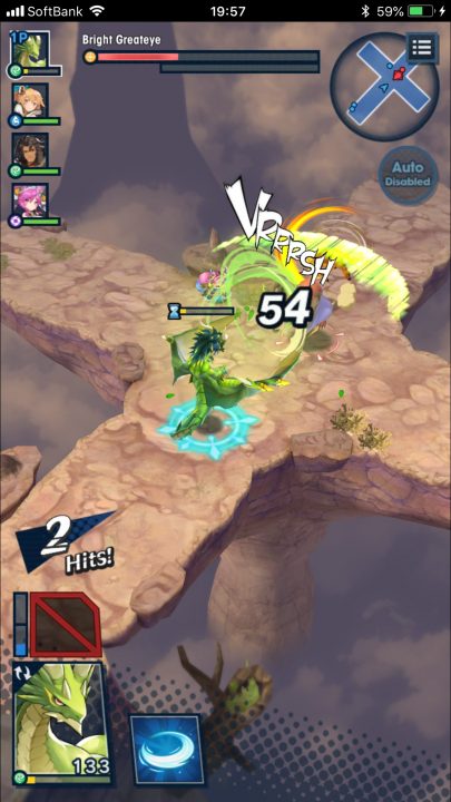 Dragalia Lost Screenshot 055