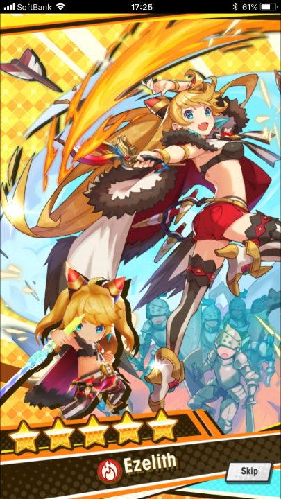 Dragalia Lost Screenshot 063