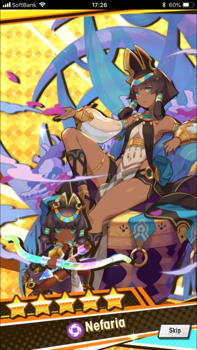 Dragalia Lost Screenshot 064