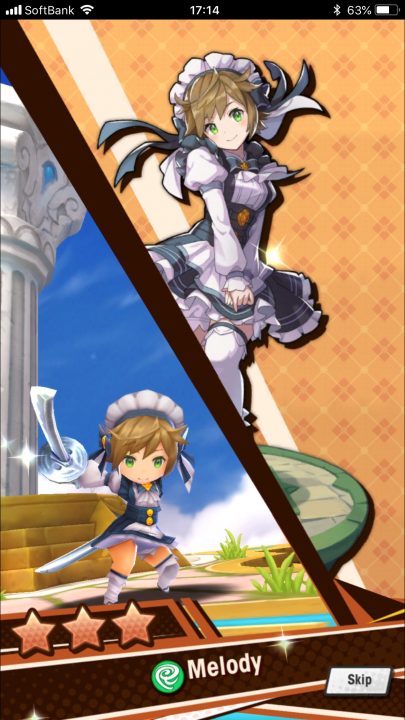 Dragalia Lost Screenshot 065