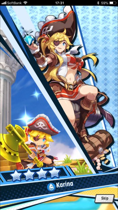 Dragalia Lost Screenshot 066