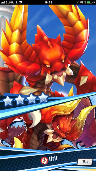 Dragalia Lost Screenshot 068
