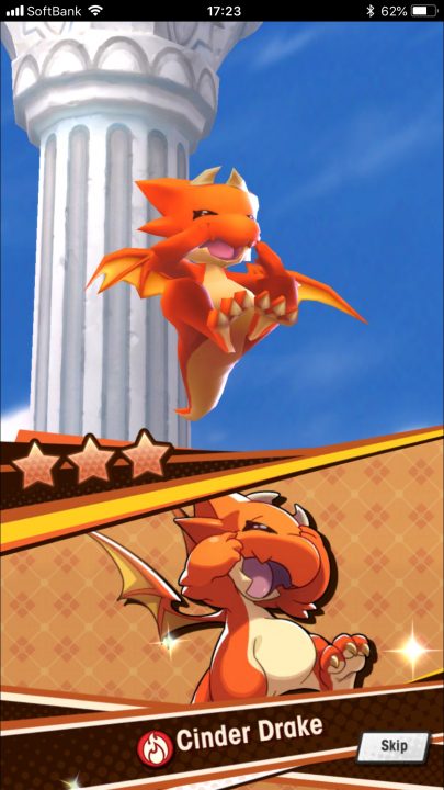Dragalia Lost Screenshot 069