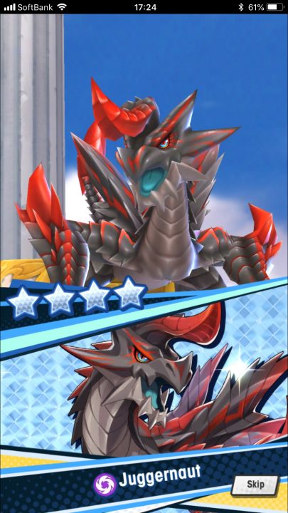 Dragalia Lost Screenshot 070