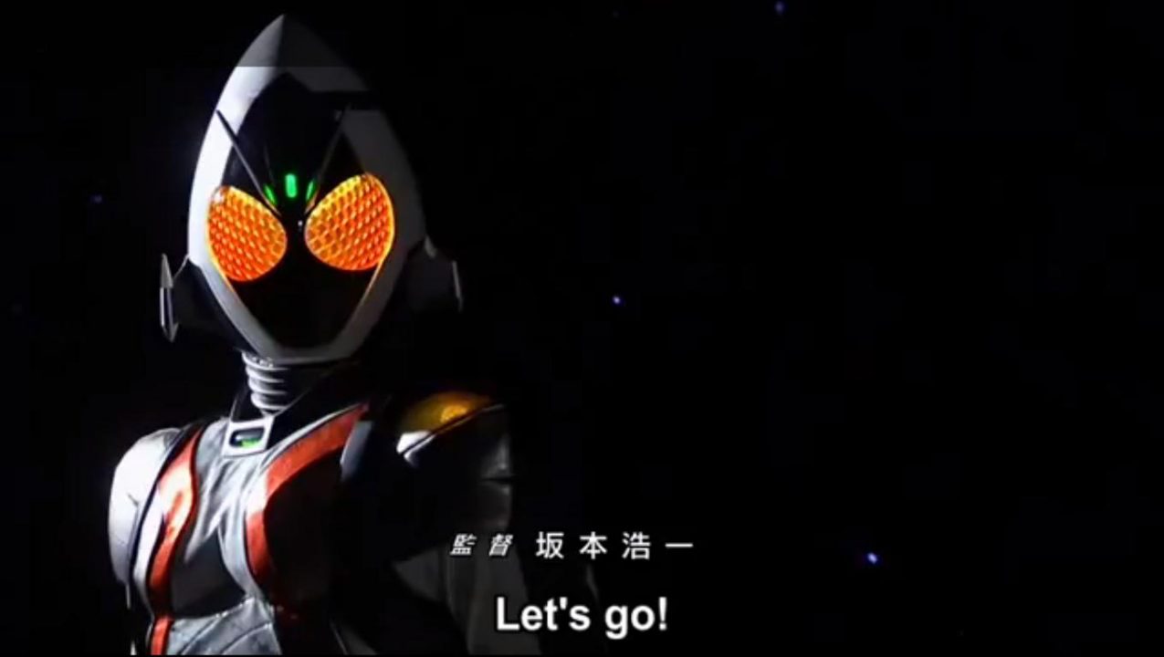 A screen from Kamen Rider Fourze