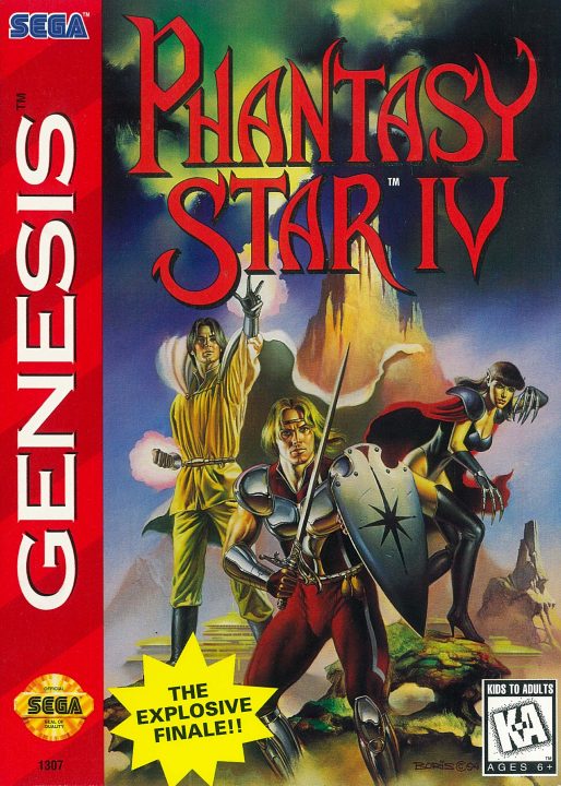 Phantasy Star IV The End of the Millennium Cover Art (US)