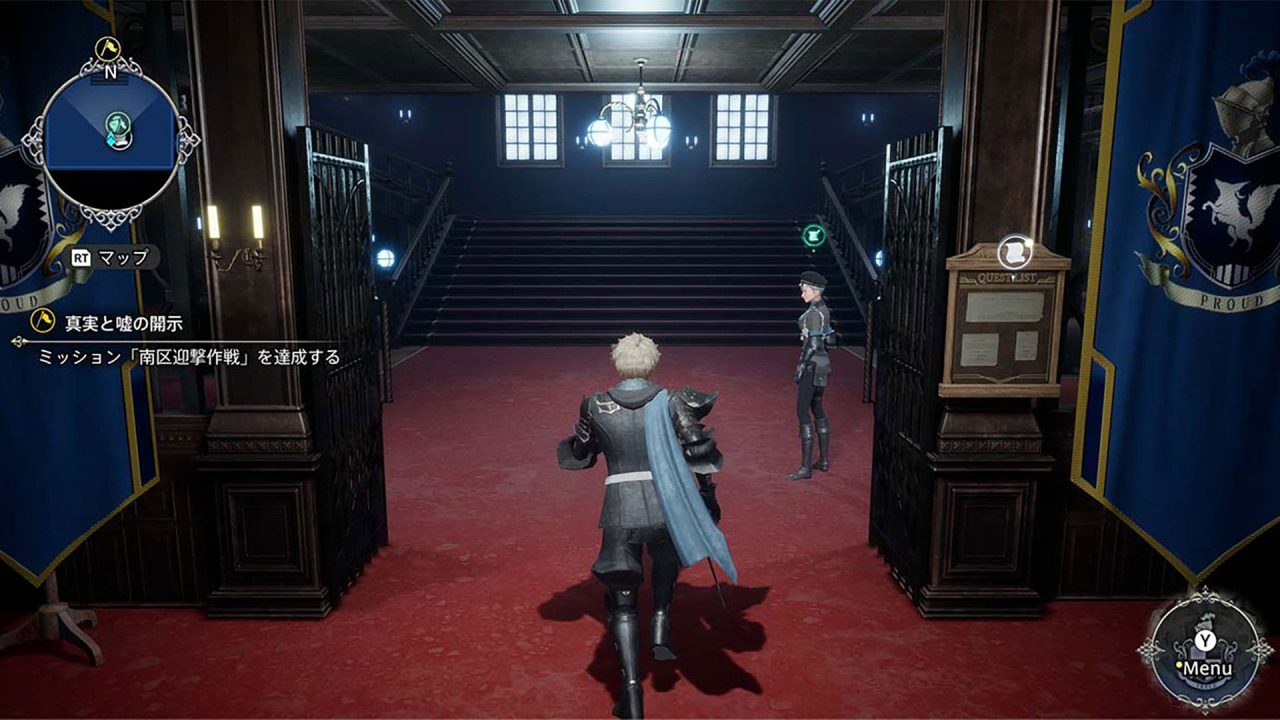 The DioField Chronicle Screenshot 011