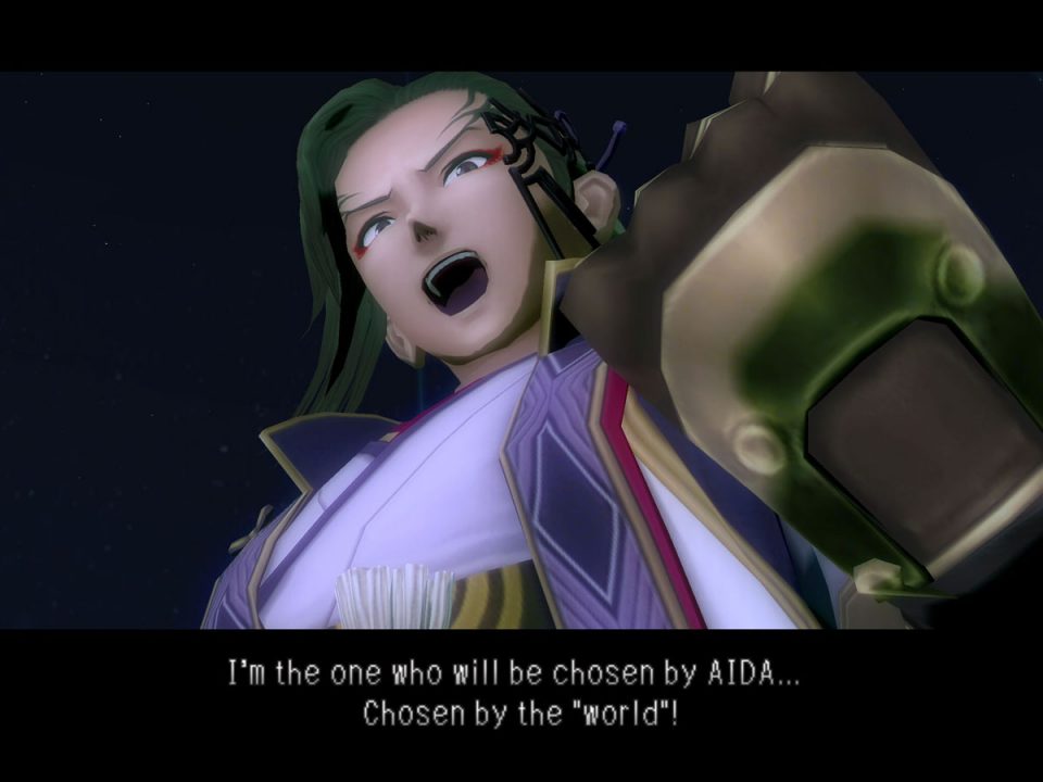 dothack GU Vol 2 Reminisce Screenshot 005