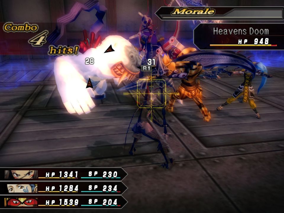 dothack GU Vol 2 Reminisce Screenshot 009