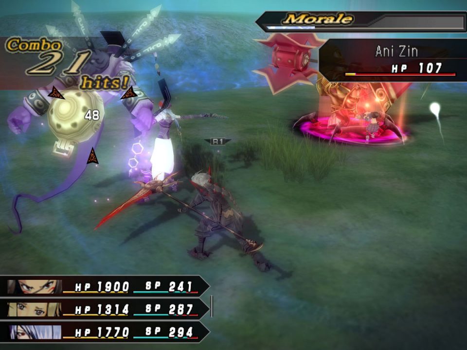 dothack GU Vol 2 Reminisce Screenshot 014