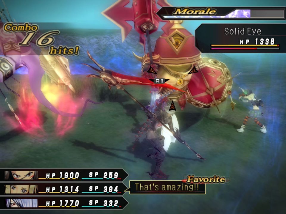 dothack GU Vol 2 Reminisce Screenshot 018