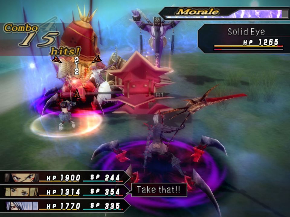 dothack GU Vol 2 Reminisce Screenshot 019