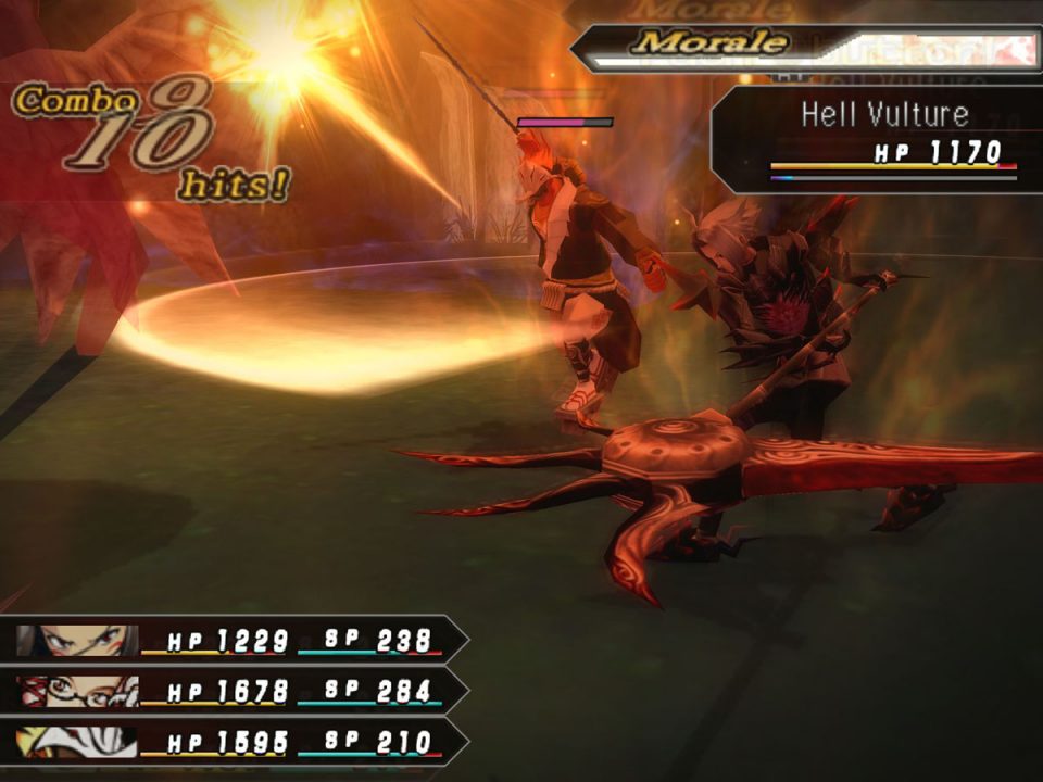 dothack GU Vol 2 Reminisce Screenshot 038