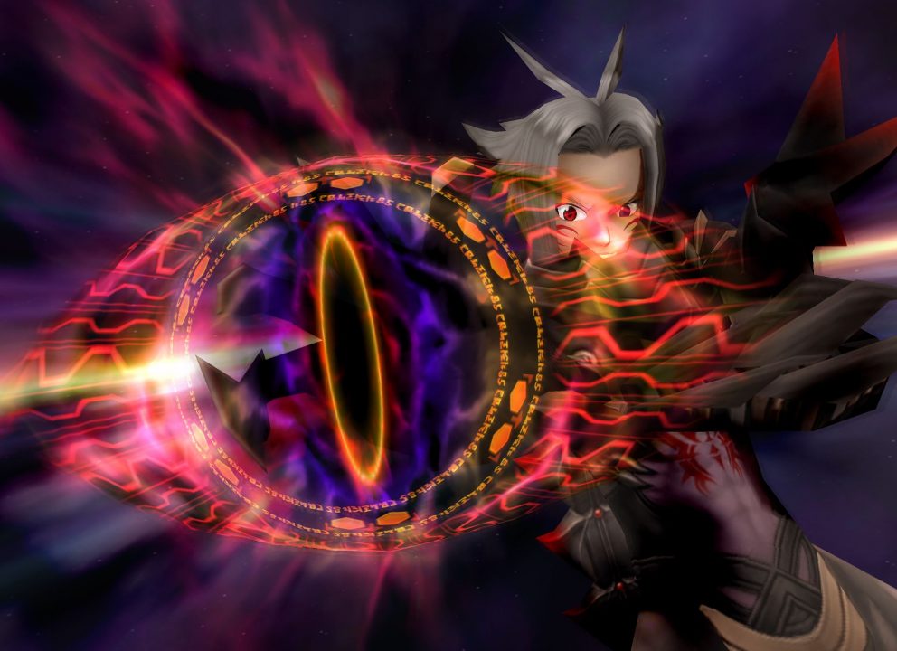 dothack GU Vol 3 Redemption Screenshot 002