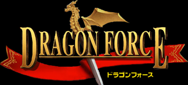 Dragon Force Logo 001