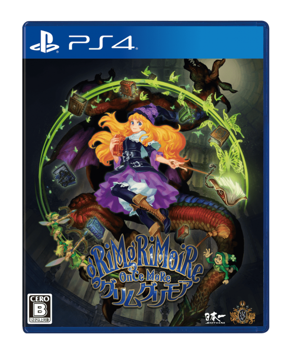 GrimGrimoire OnceMore Cover Art JP PS4
