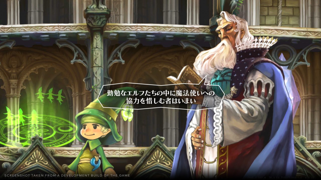 GrimGrimoire OnceMore Screenshot 016