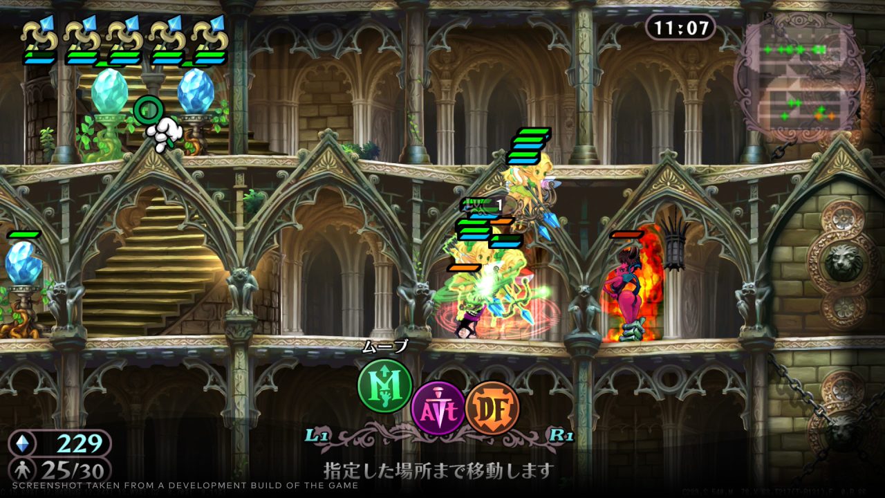 GrimGrimoire OnceMore Screenshot 021