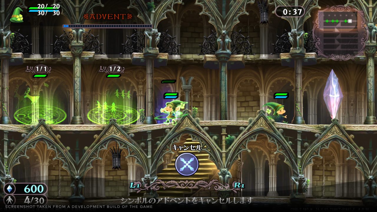 GrimGrimoire OnceMore Screenshot 023