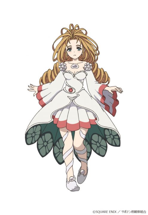 The Legend of Mana The Teardrop Crystal Anime Pearl