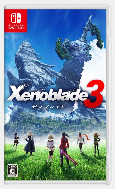 Xenoblade Chronicles 3 Cover Art JP