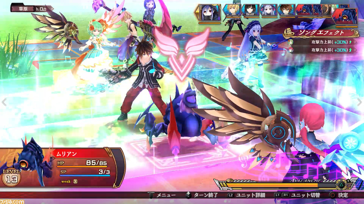 Fairy Fencer F Refrain Chord screenshot of a party of colorful characters engaging an insectoid enemy on a grid-based battlefield.