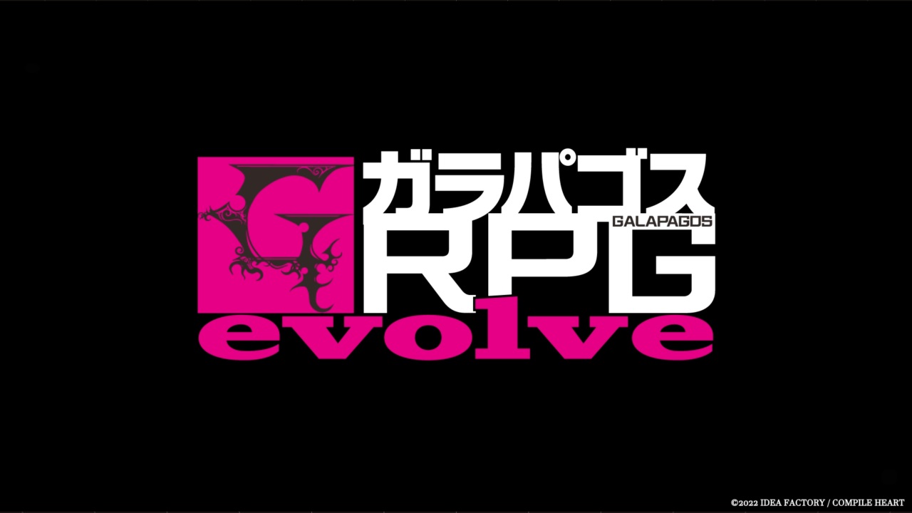 Galapagos RPG Evolve Logo