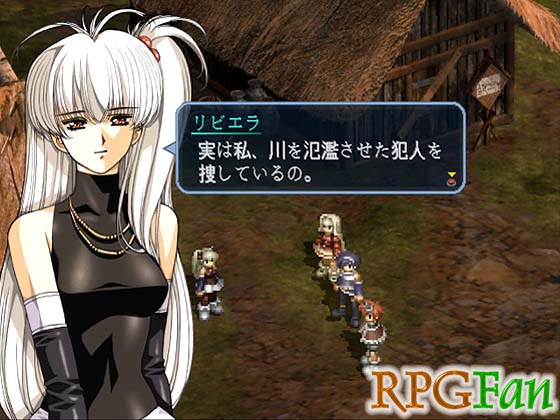 A screenshot of Julia from Growlanser II