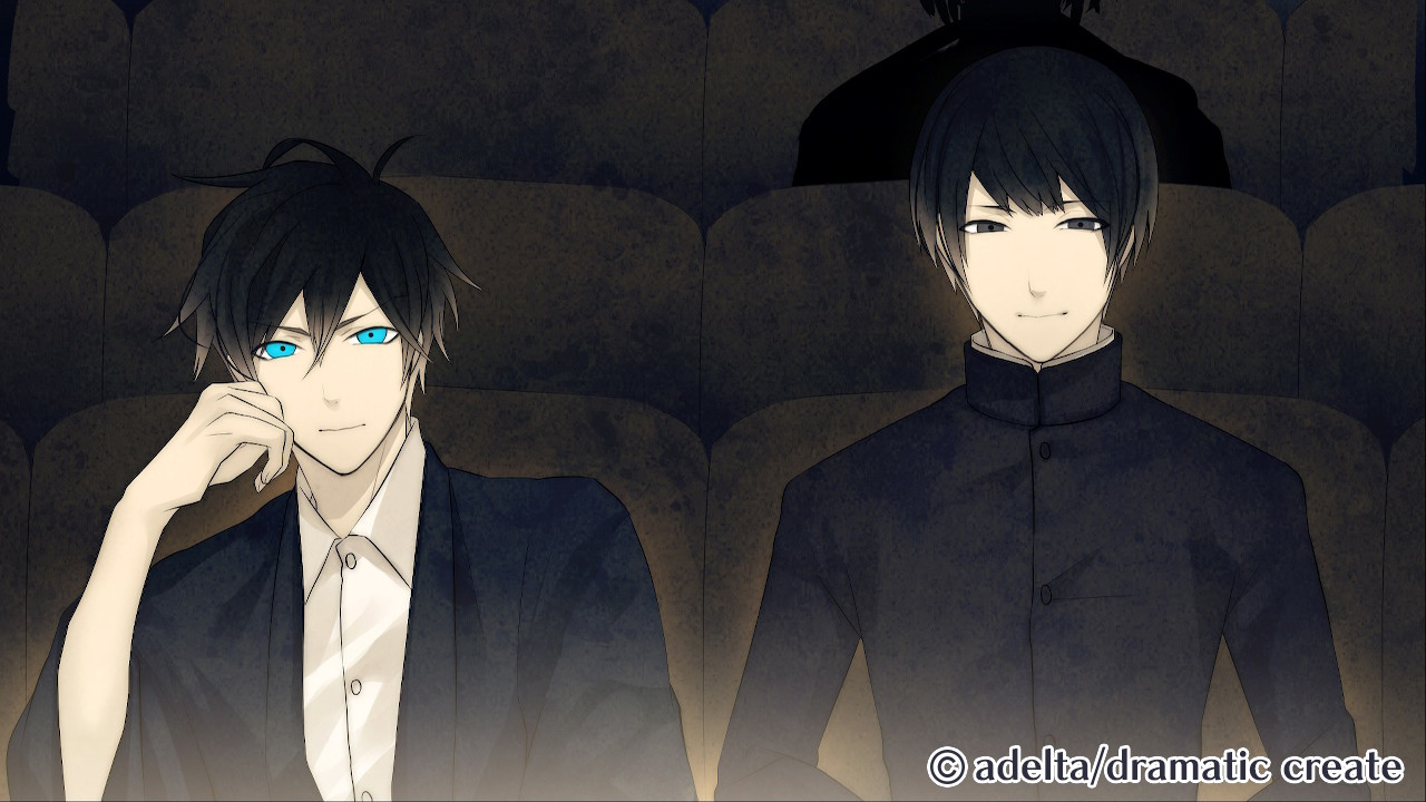 Hashihime of the Old Book Town append screenshot of Tamamori and Minakami watching a movie together at the cinema.