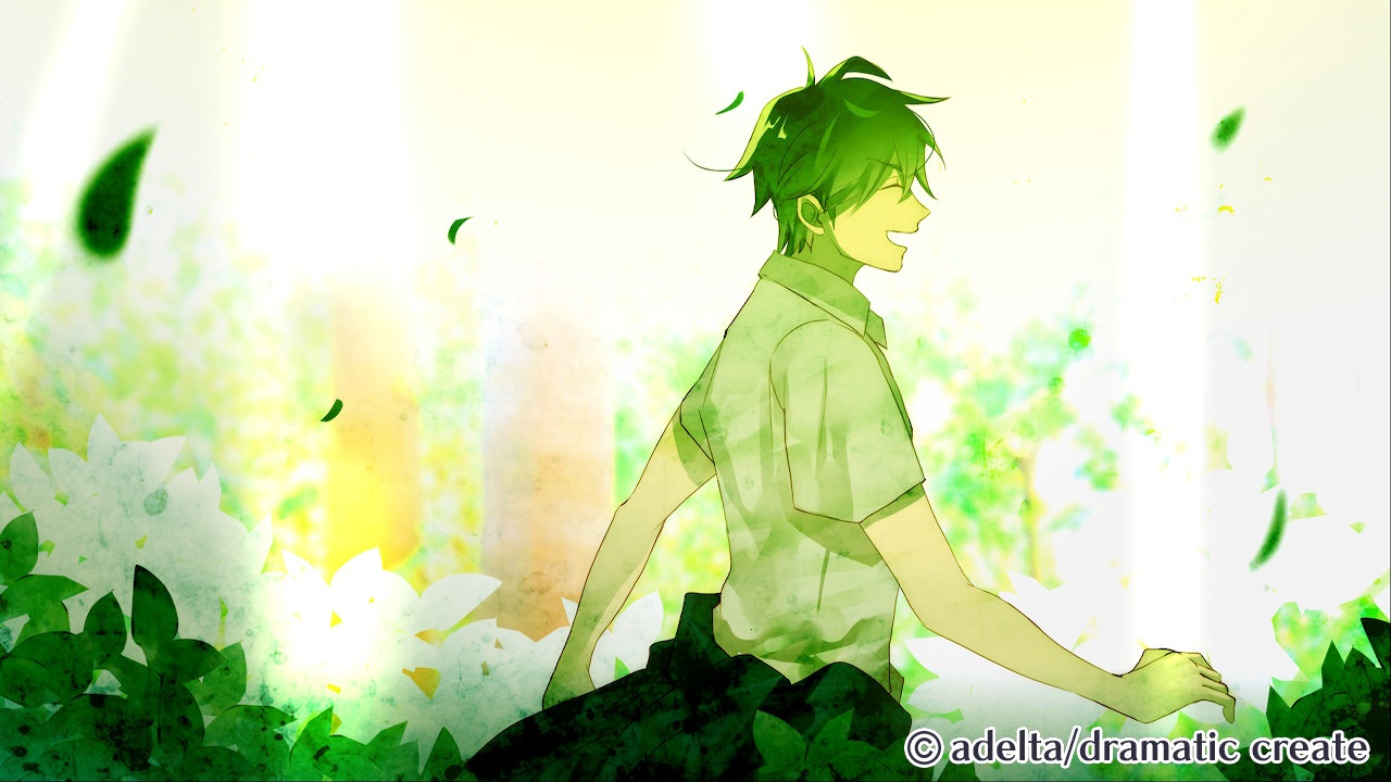 Hashihime of the Old Book Town append Screenshot 016