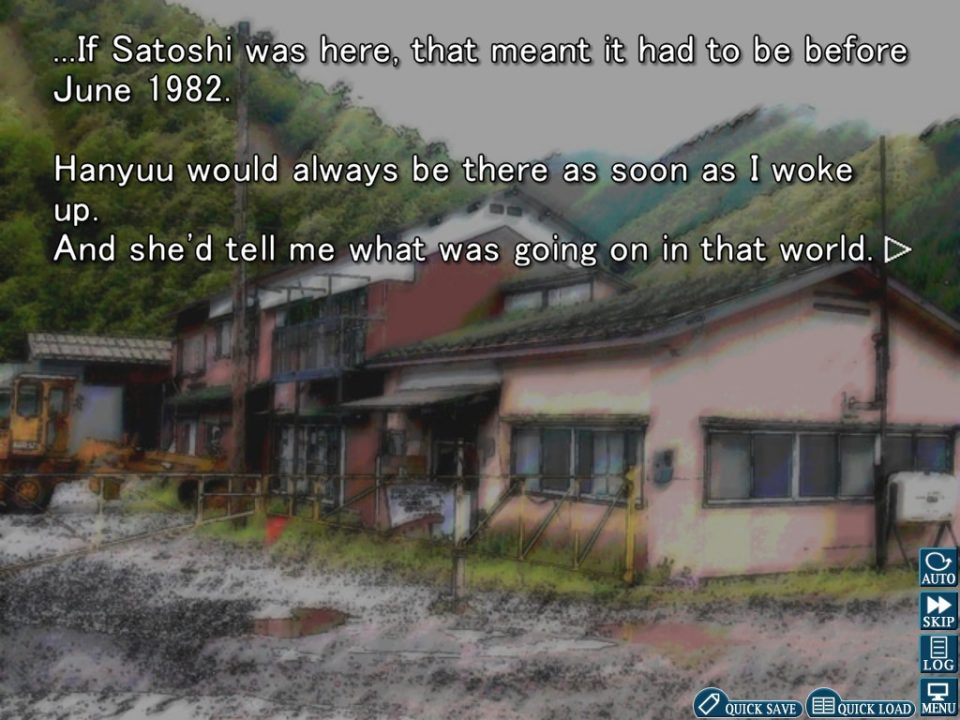 Higurashi When They Cry Hou Rei Screenshot of Analyzing Timeframe 1982