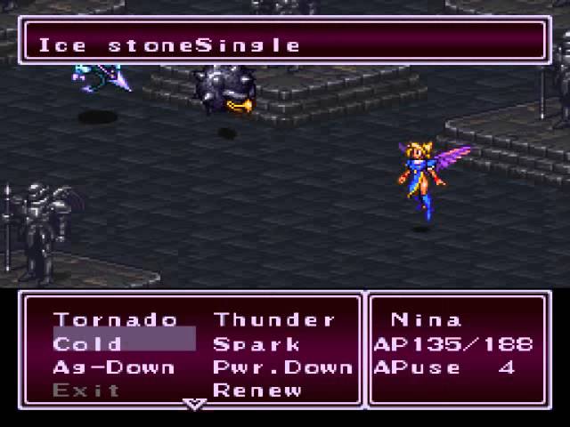Nina Breath of Fire II