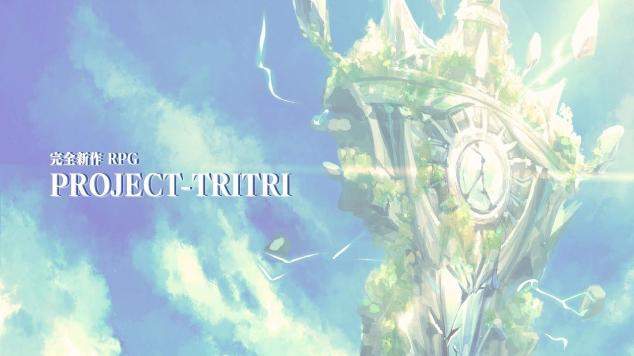 PROJECT TRITRI Artwork 001