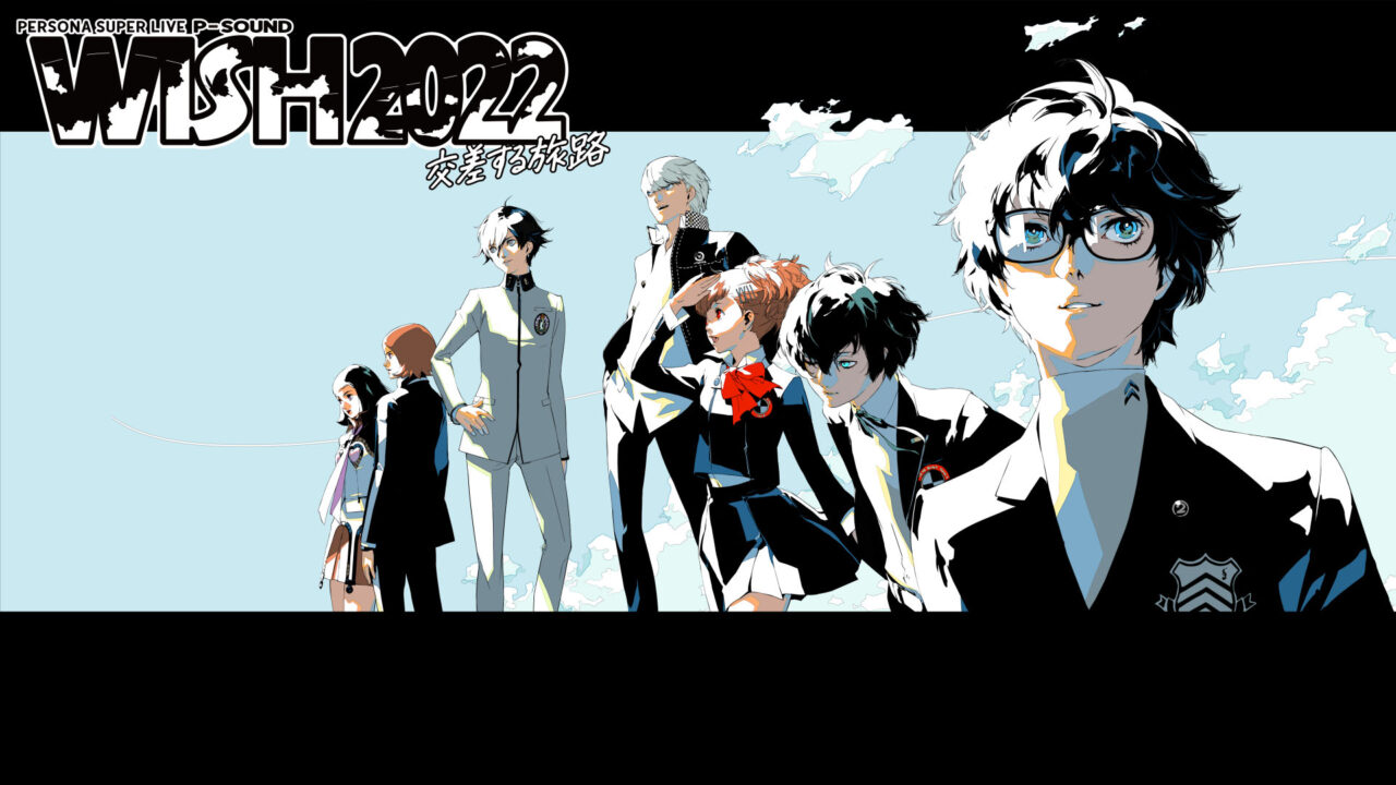 Persona Super Live 2022 Artwork