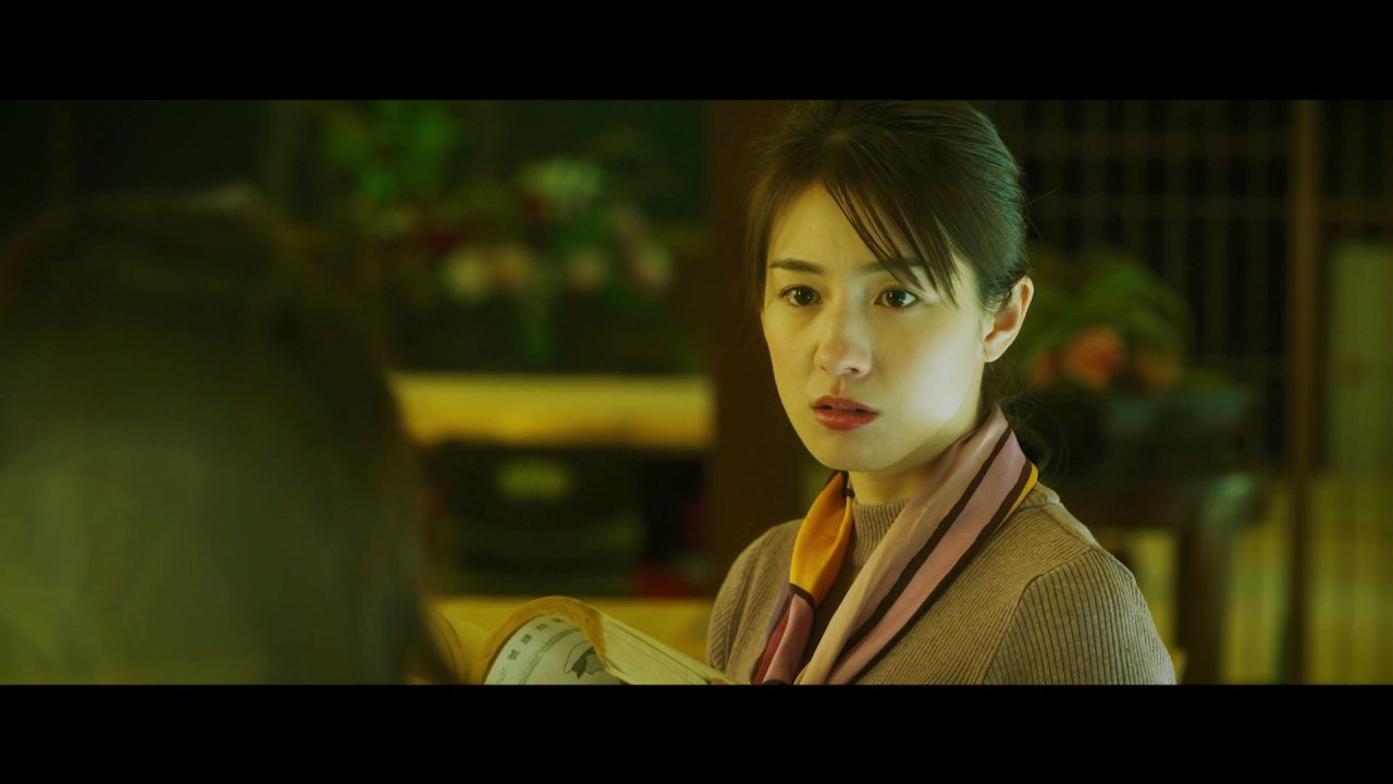 The Centennial Case A Shijima Story Screenshot 006