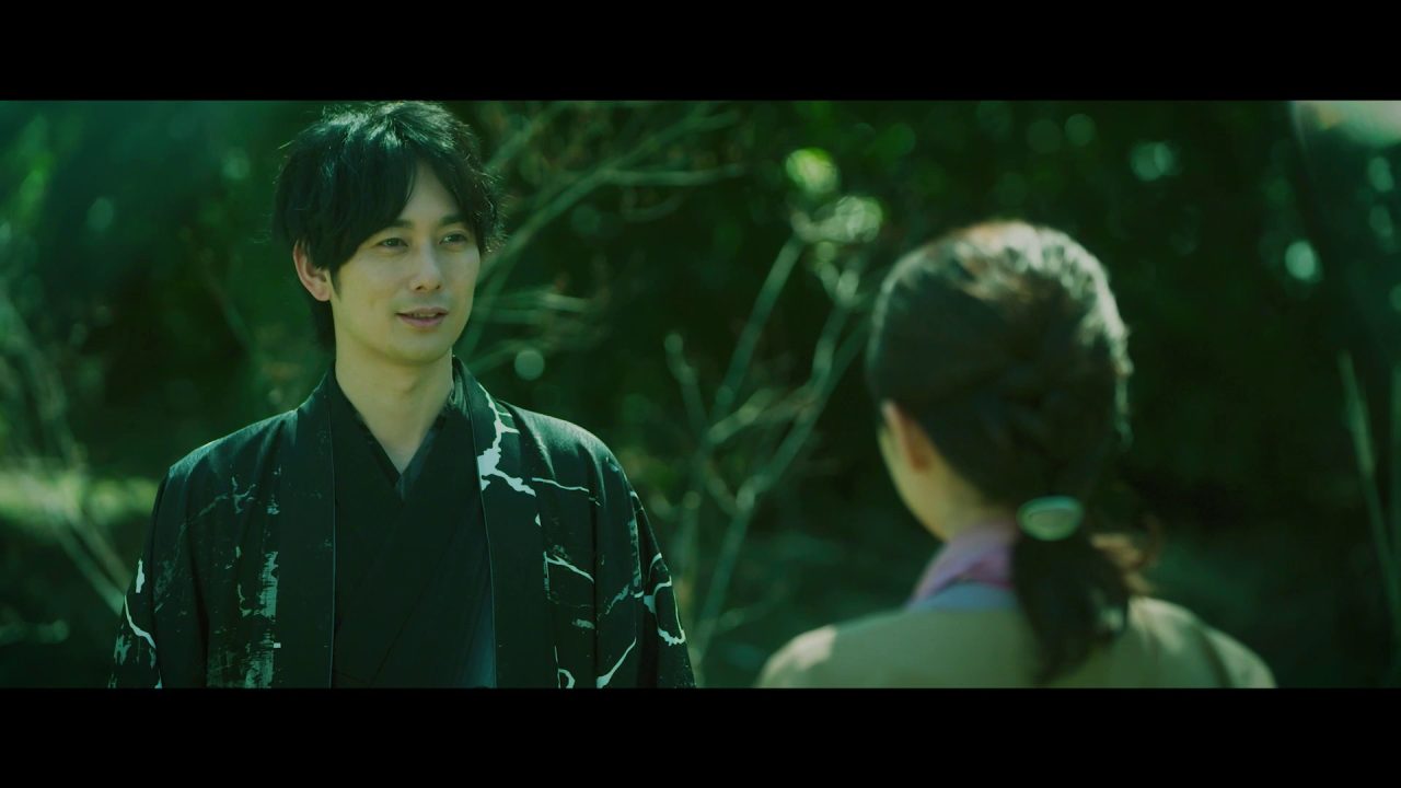 The Centennial Case A Shijima Story Screenshot 007