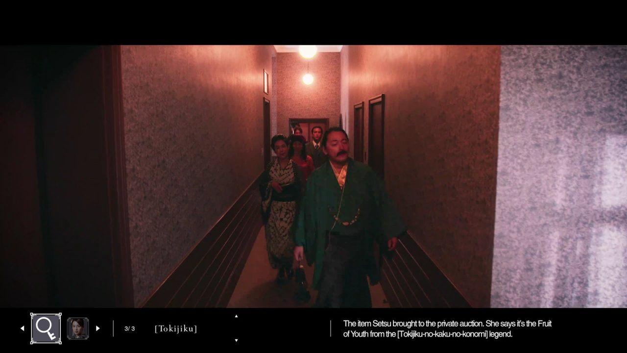 The Centennial Case A Shijima Story Screenshot 009