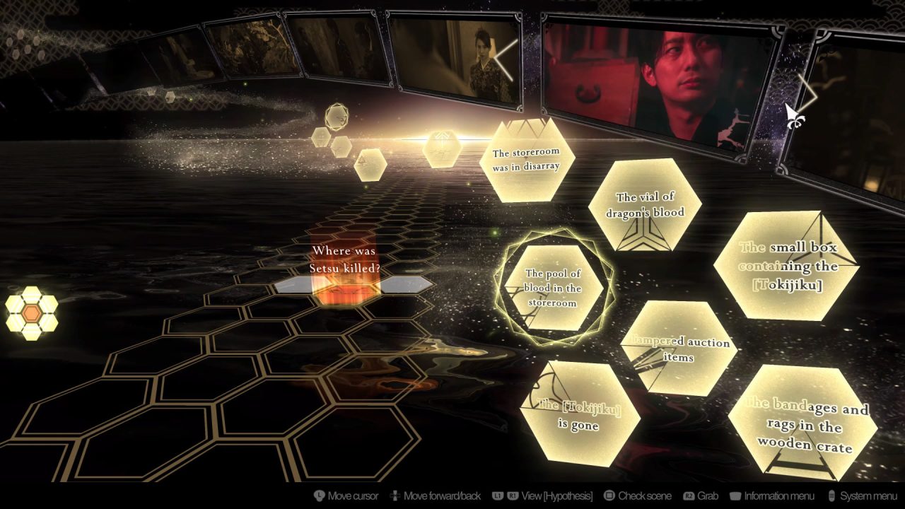 The Centennial Case A Shijima Story Screenshot 010