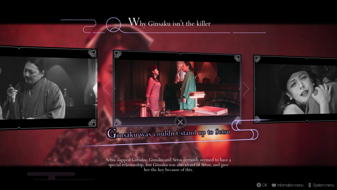 The Centennial Case A Shijima Story Screenshot 013