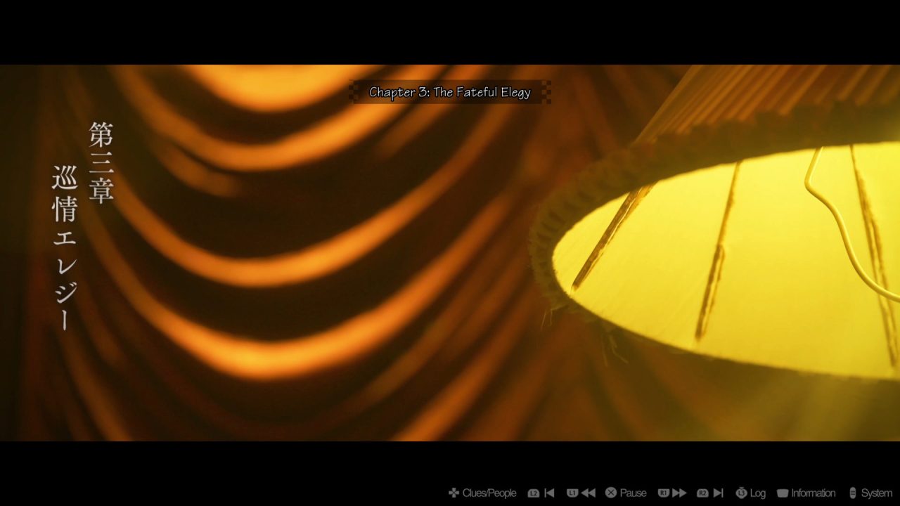 The Centennial Case A Shijima Story Screenshot 027