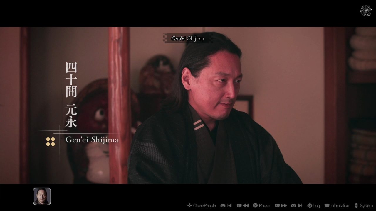 The Centennial Case A Shijima Story Screenshot 049