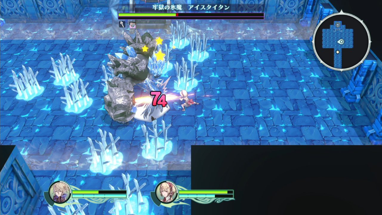 Trinity Trigger Screenshot