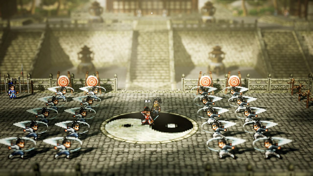 Wandering Sword Screenshot 031