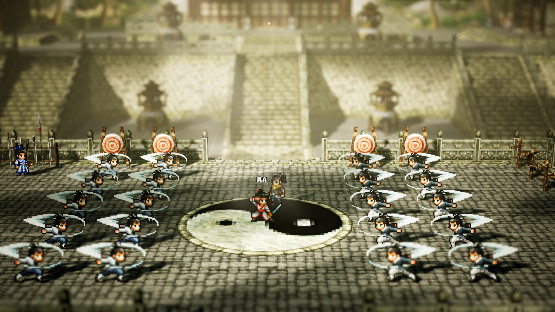 Wandering Sword launches September 15 - Gematsu